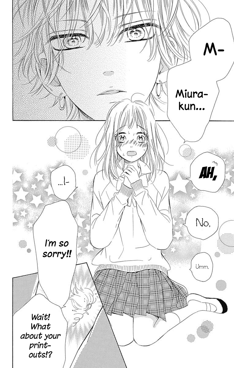 Honey Lemon Soda Chapter 32 48